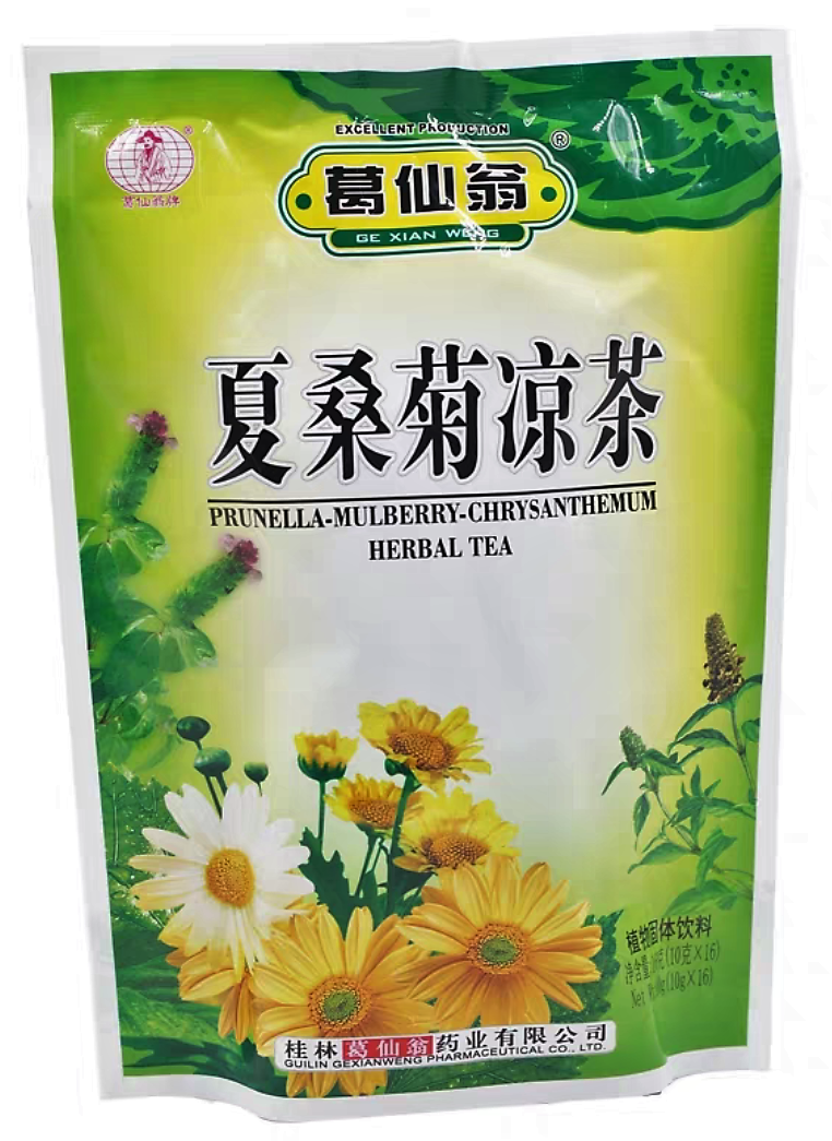 葛仙翁【夏桑菊凉茶】清热去火即溶凉茶 (16袋装) 16x10g